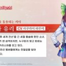 (주)라테라피 이미지