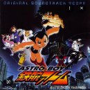 자동차산업회관 | 로봇이 저를 간병할까요? - 뮤지컬 어쩌면 해피엔딩 관람 후기