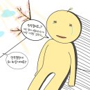 다산7통 (구 지금4통) | 2022 APR 1/3 - 벚꽃을 찾아 이곳저곳 나들이 다니는 행복한 일상