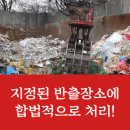 더존환경 네이버블로그