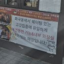 설문동본갈비 화곡 | 고기 싸먹는 크림파스타 화곡 갈비맛집! 설문동본갈비 화곡역점 후기