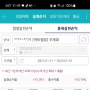 (주)에스비에스콘텐츠허브 이미지