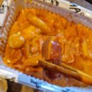 배떡포천