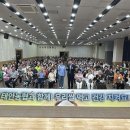 태안농협 이미지