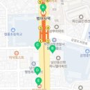 파리바게뜨 범어사역점 이미지