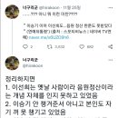 이승기 사태로 재조명된 가요계의 관행.jpg 이미지