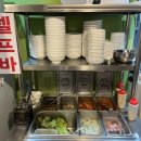 고기에 반하다 | [상대원 맛집] 가성비좋은 소고기 ‘윤지네고기에반하다’ 후기!