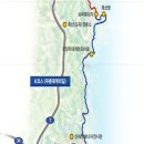 제492차 정기산행 (영덕 블루로드 푸른바다 4코스) 이미지