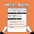 100-1-000165 | 발렌시아가 심슨 텔레비전 후디 와이드 핏 포 맨 인 블랙 후드티 674986TLVG81000