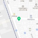 전일자동차공업사 이미지