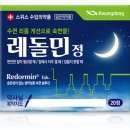 이루는약국 이미지