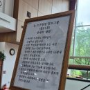 뉴금천 스크린 골프장 | 상주 뉴스프링빌2CC 레드티 라운드 후기! 초보 골퍼도 즐기기 좋은 골프장