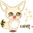 코로돈