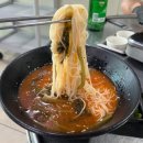 우정곱창성산점