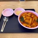 스텔라떡볶이울산남목점