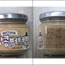 (주)큐브릭코퍼레이션