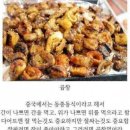 솔깃