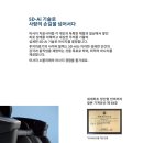 창원의료기