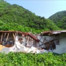 인제주유소 이미지