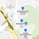 천왕연지타운1단지 | [임장] 천왕연지타운1단지 - 서울 천왕역 초역세권 7억대 아파트