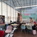 병천농장 | 천안 딸기체험 농장 아기랑 갈만한곳 아이와가볼만한곳 추천