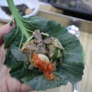장수오리삼겹살
