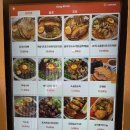 서초역 2번출구 앞 | 서초역 맛집 멘노아지 서초점 : 만 원의 행복! 위치 5점 만점인 가성비 라멘 혼밥 후기