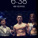 A 토탈 피트니스 이미지