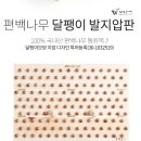 삼성공예사