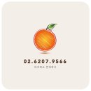 우명여행사