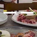 대찬회관 이미지