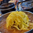 진주밀면&한판삼겹살