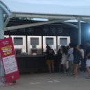 달빛매점 - 가평군 유명산길 122-10 | 달빛매점