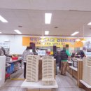 정담푸드 이미지