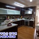 마동스위트벨리 이미지