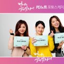 그린에프엔씨 이미지