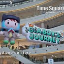 샵프리A | 영등포 타임스퀘어 볼거리/ 지드래곤 생일 기념 팝업스토어 G:A BOY'S JOURNEY 후기