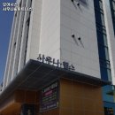 오아시스사우나 이미지