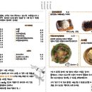 카페이리