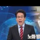 홍삼총판