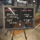 베이커리앤 커피 이미지