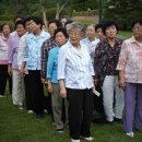 레크리에이션 이미지