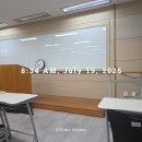 한라대학교 | 2025년 제2회 산업안전기사 한라대학교 운곡관 필답형 후기