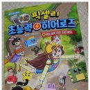 천안문화사 이미지