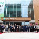 광산구보건소 이미지