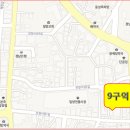 밀성통닭 이미지