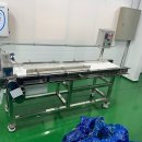 한국사료(주) 이미지