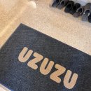 우쭈쭈 강아지 이미지