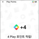 소소PLAY 이미지