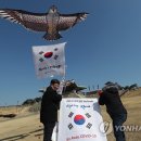 연 - 포천시 금강로 2887 | 연